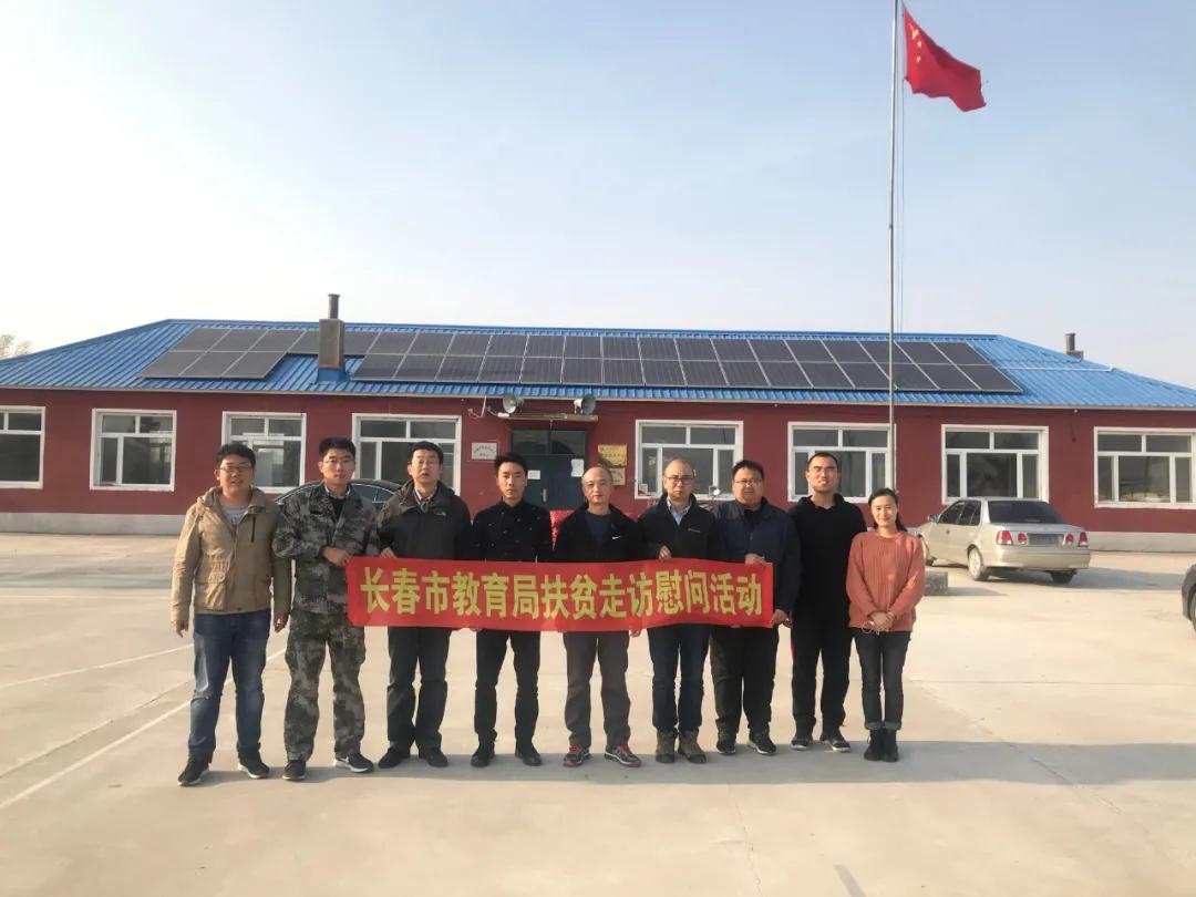澳门六合彩网站