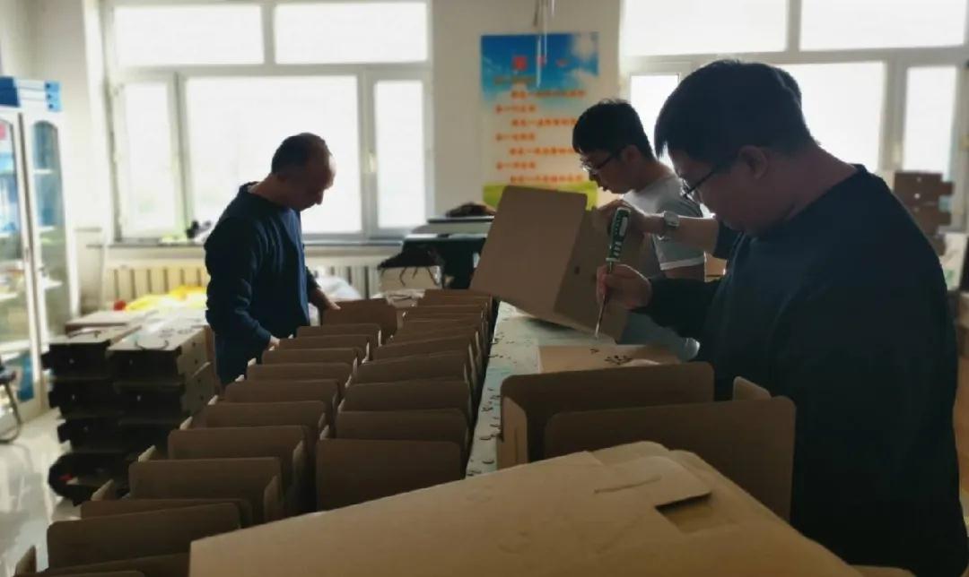 澳门六合彩网站