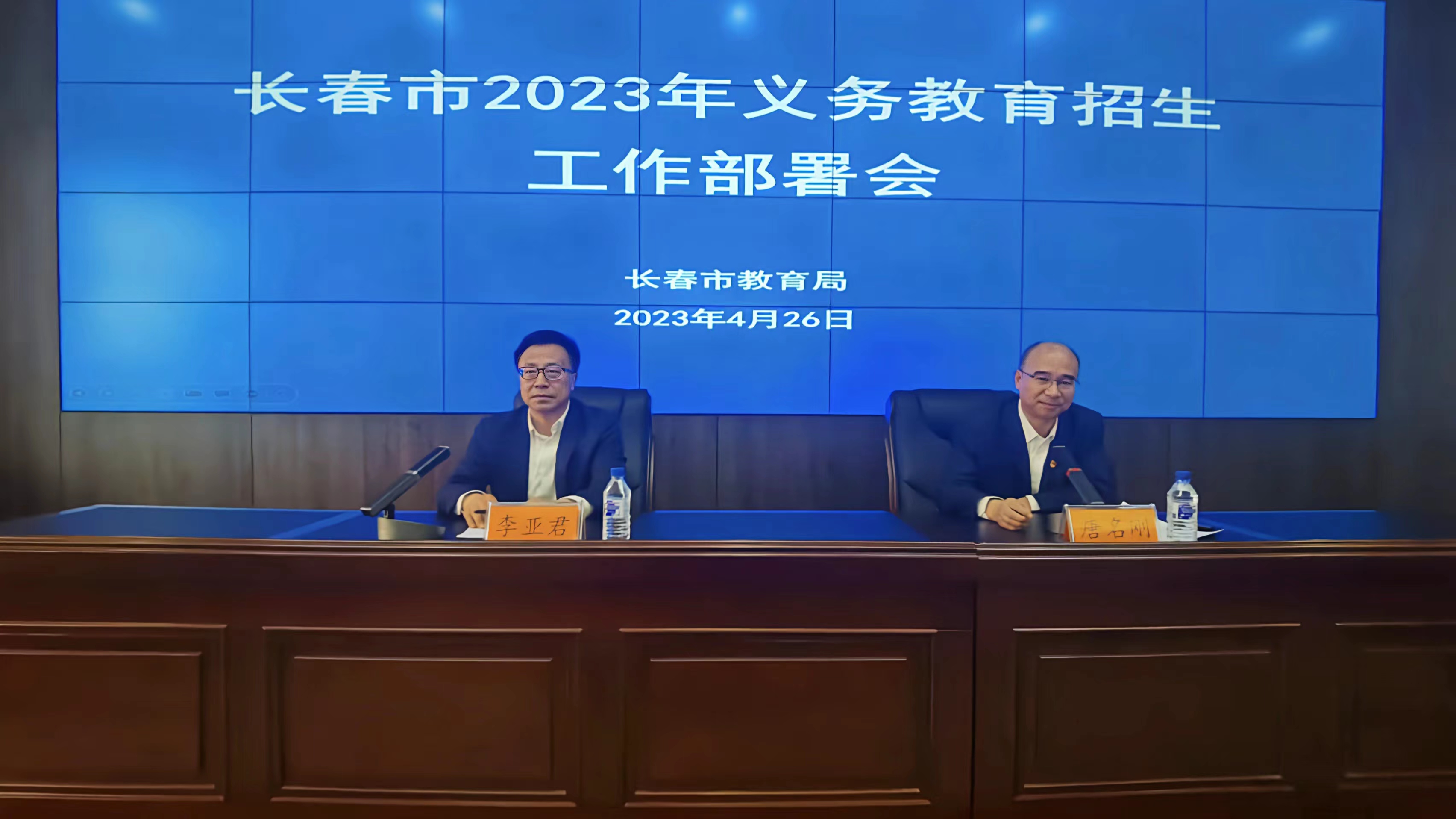 澳门六合彩网站