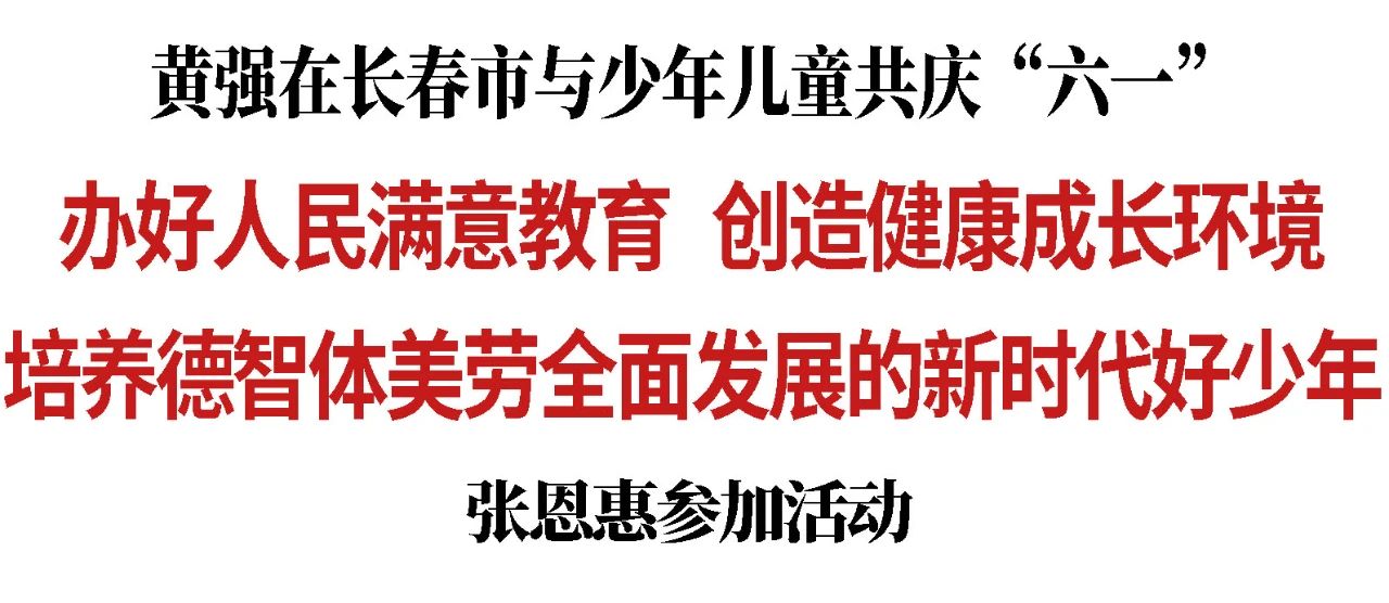 澳门六合彩网站