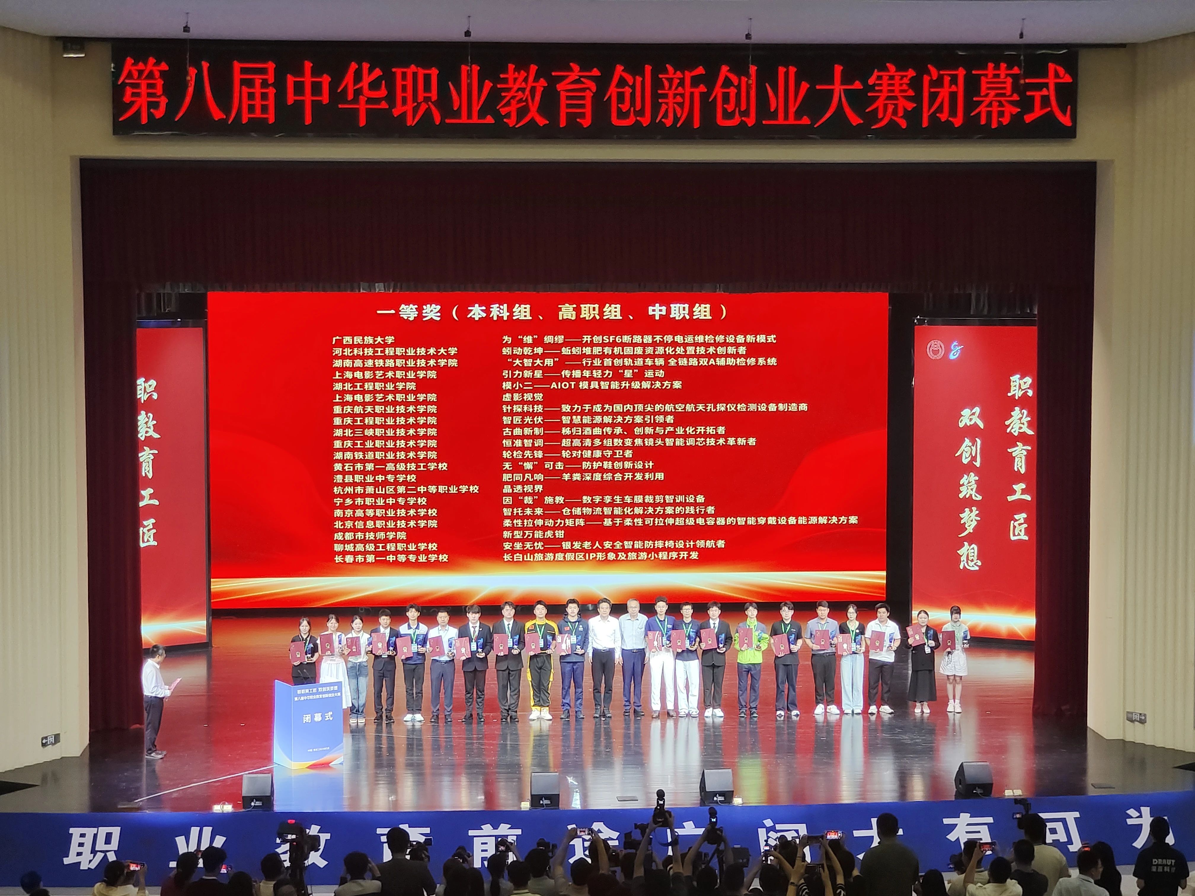 澳门六合彩网站