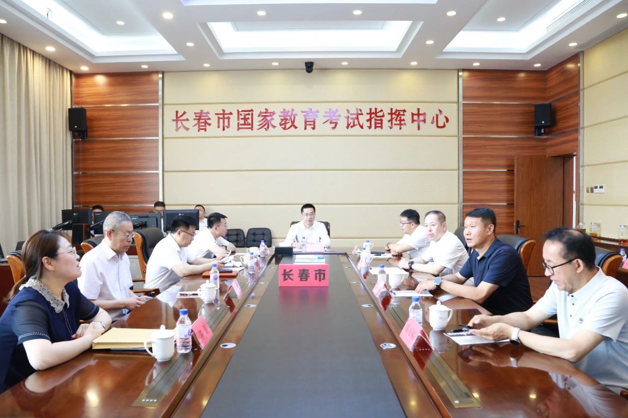 澳门六合彩网站