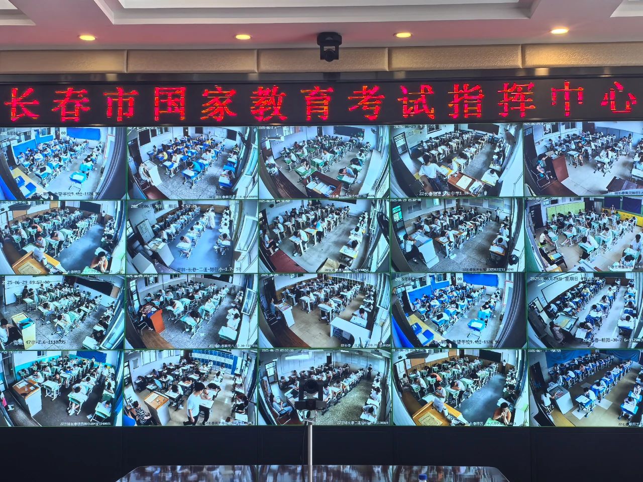 澳门六合彩网站