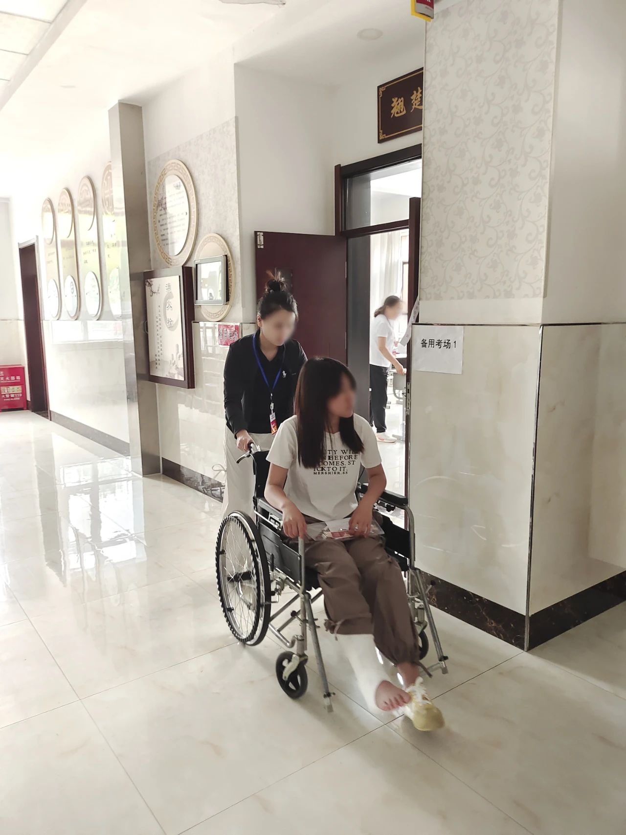 澳门六合彩网站