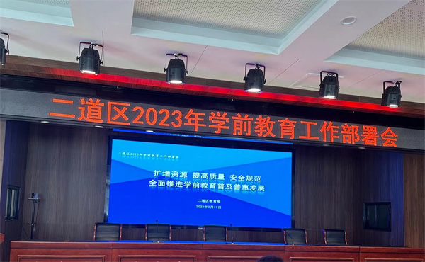 澳门六合彩网站