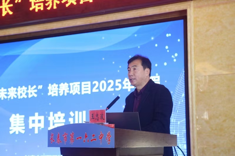 澳门六合彩网站