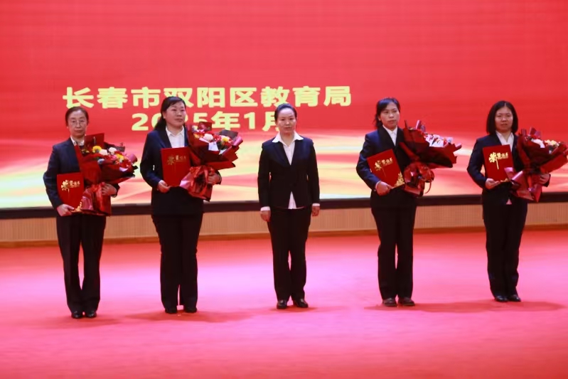 澳门六合彩网站