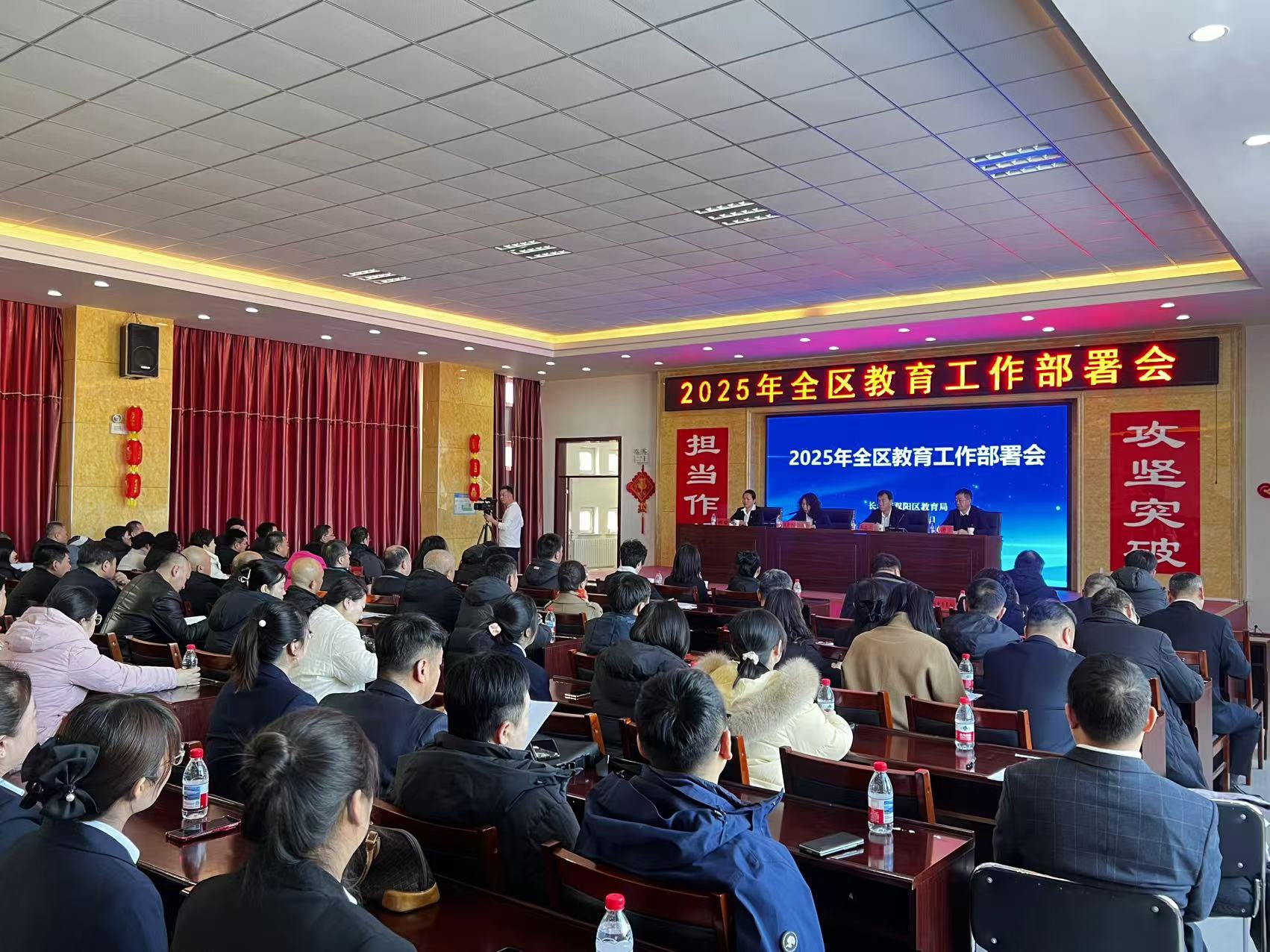 澳门六合彩网站