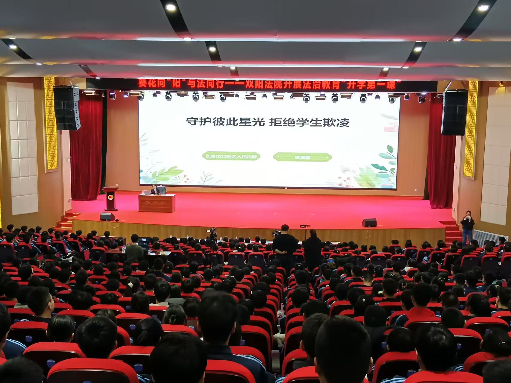 澳门六合彩网站