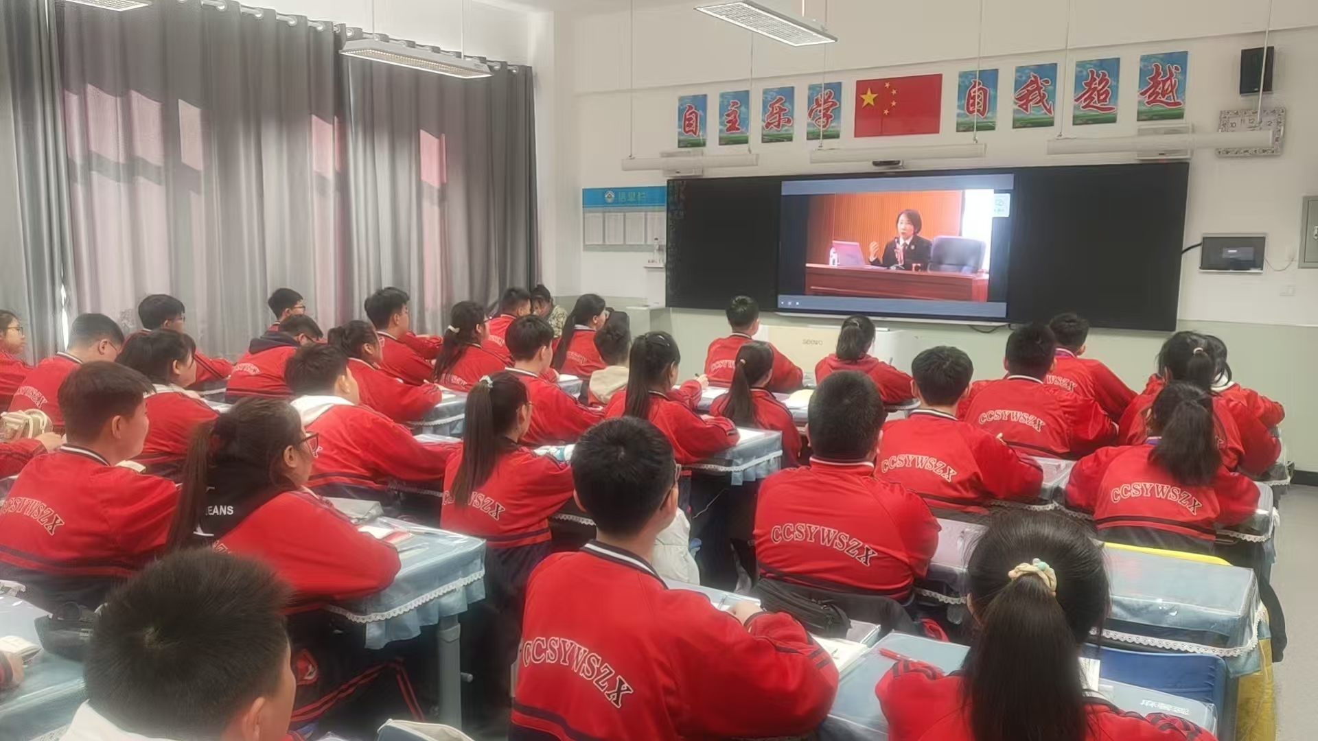 澳门六合彩网站