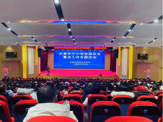 澳门六合彩网站