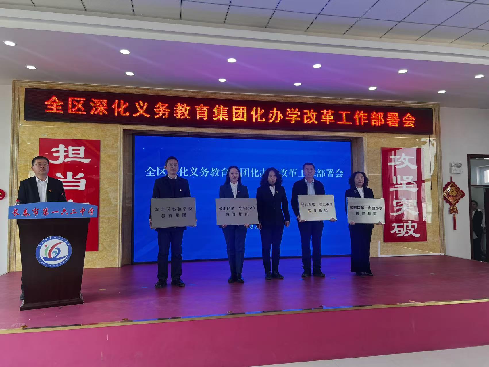澳门六合彩网站