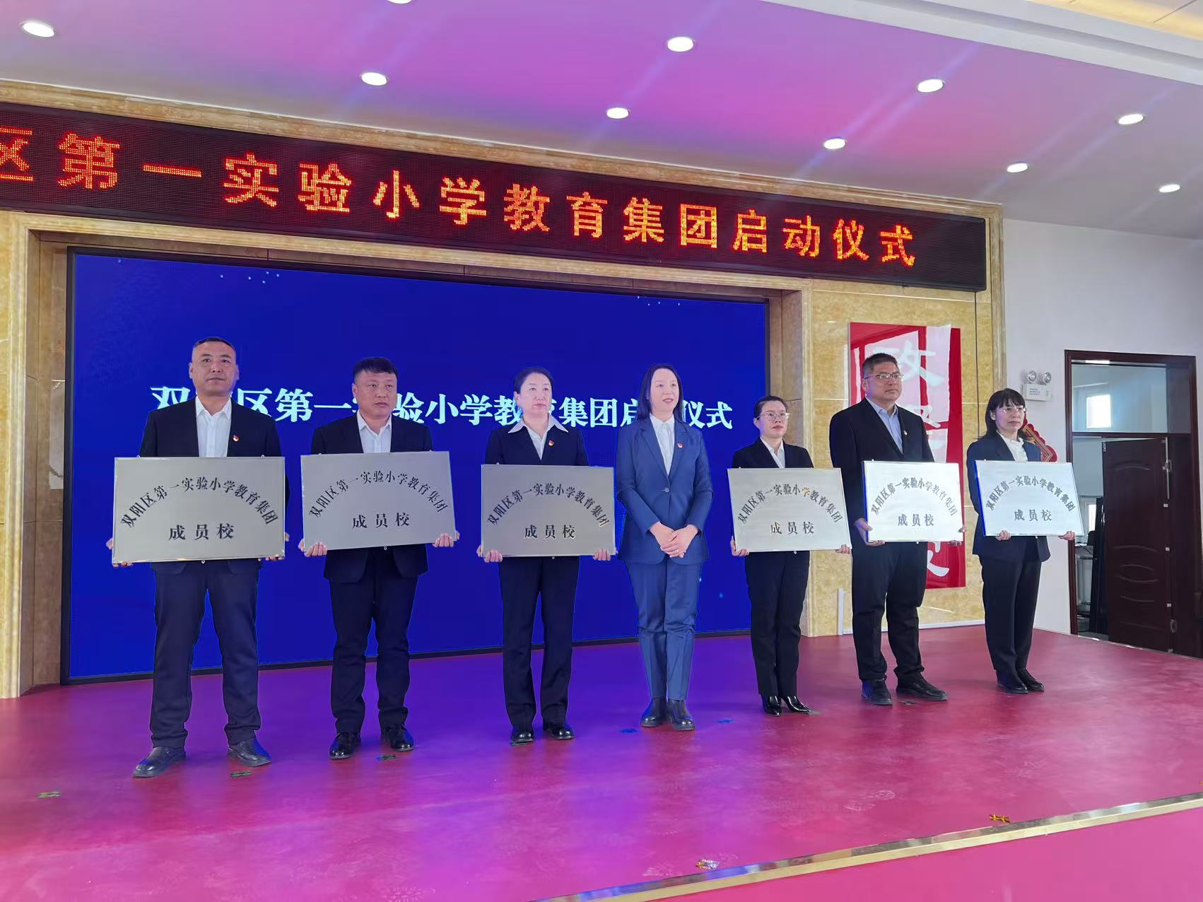 澳门六合彩网站