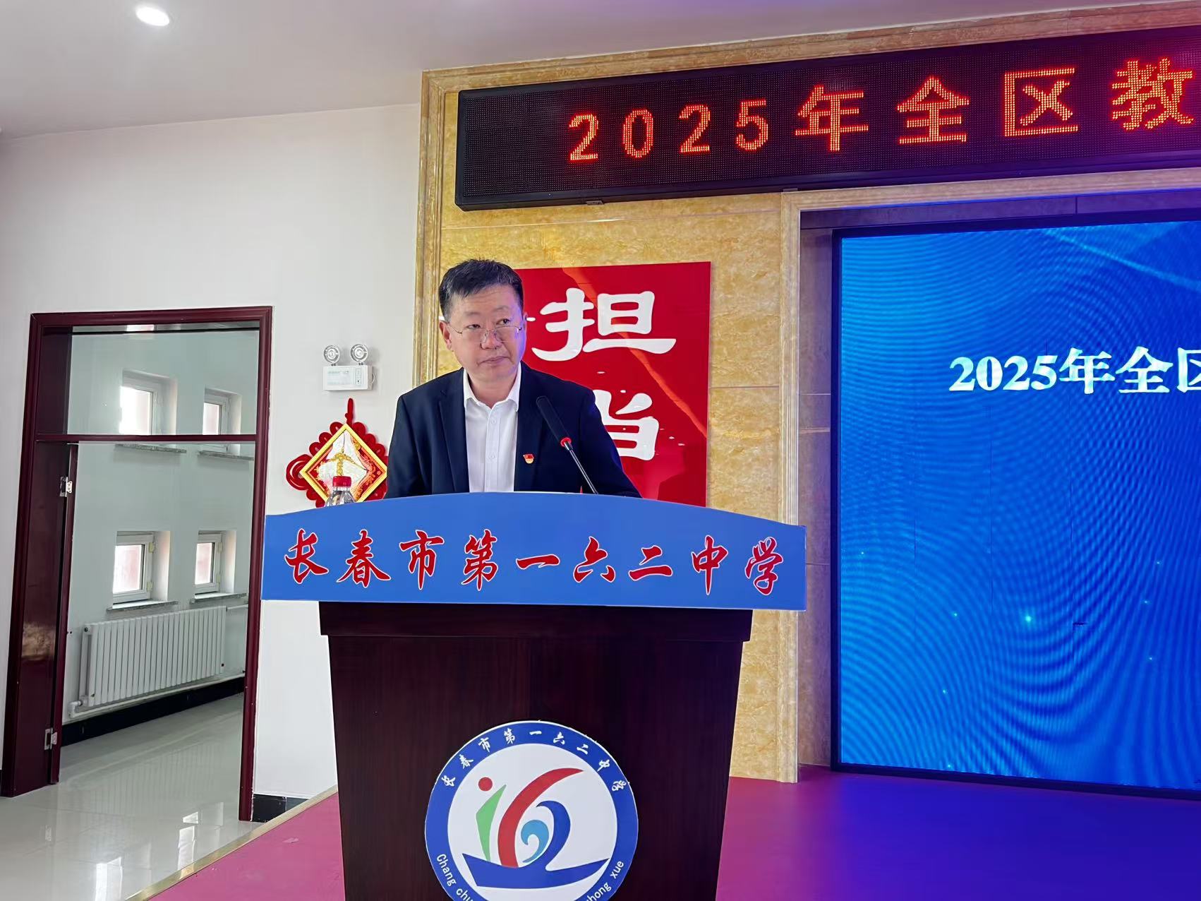 澳门六合彩网站