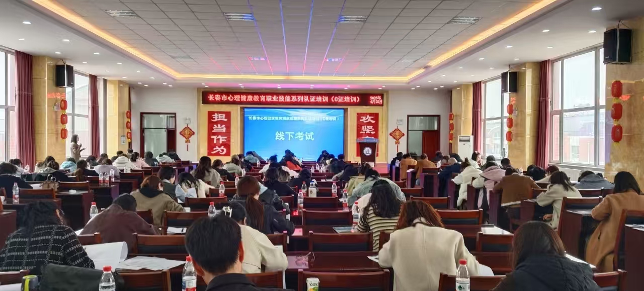 澳门六合彩网站