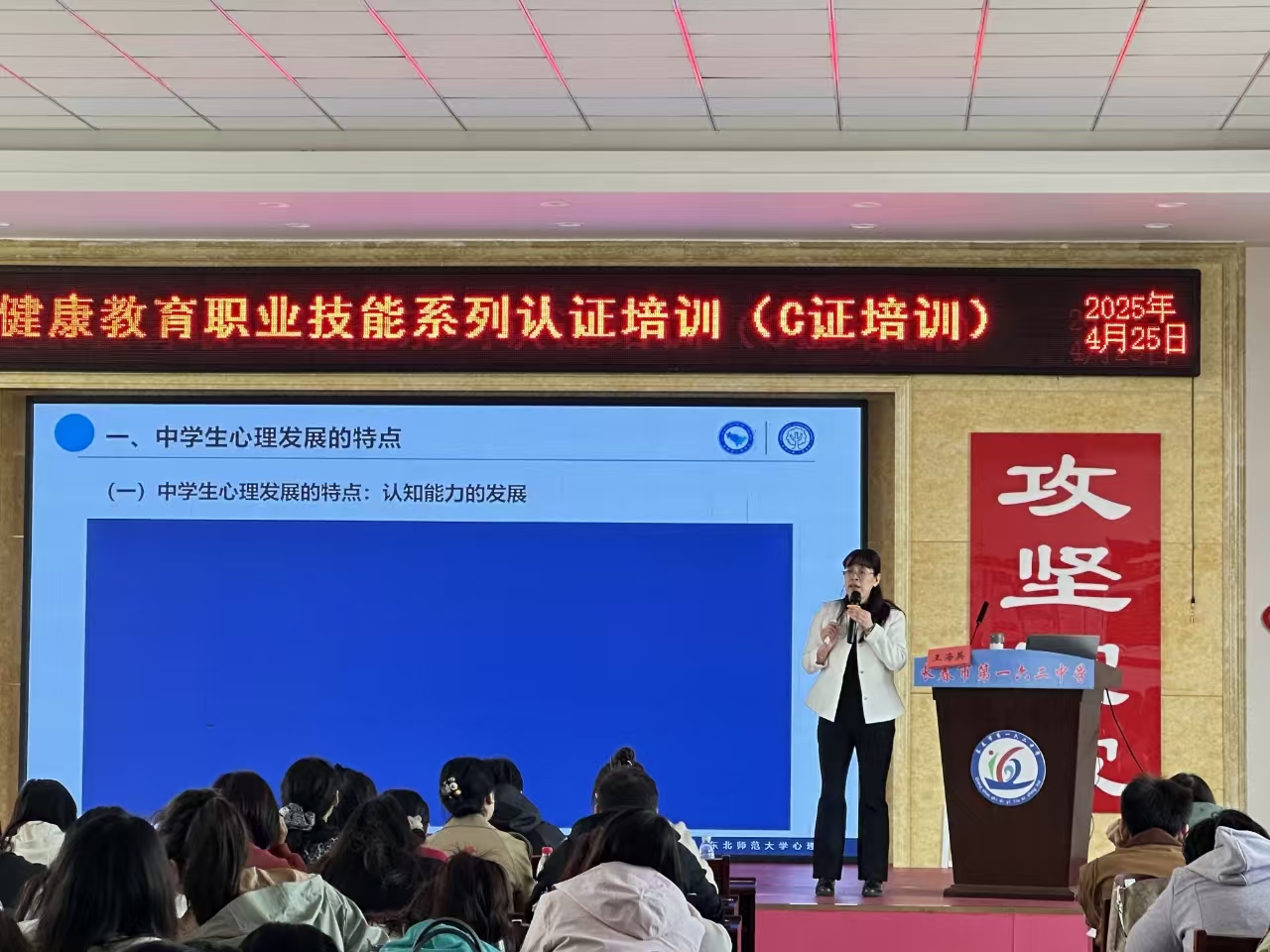 澳门六合彩网站