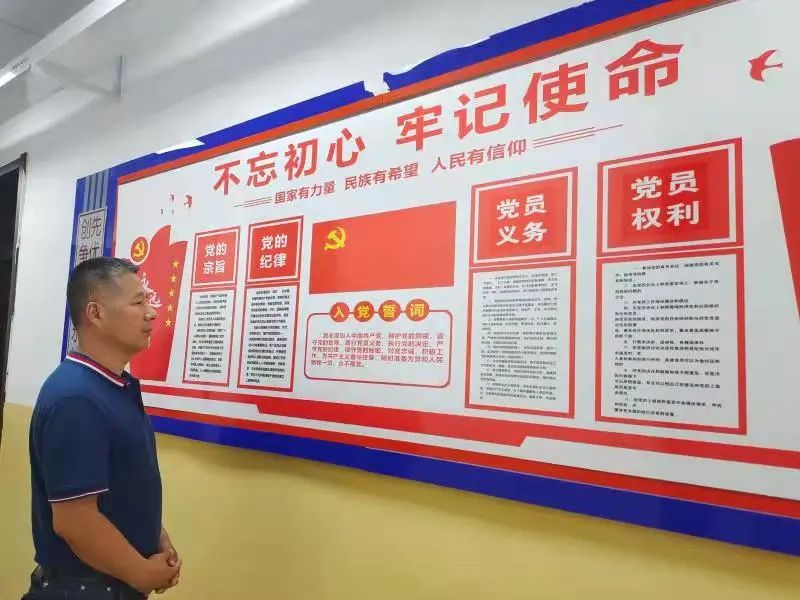 澳门六合彩网站