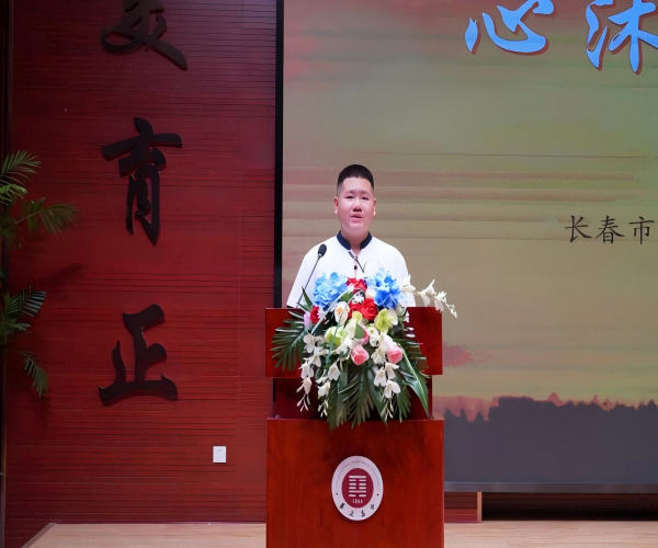 澳门六合彩网站
