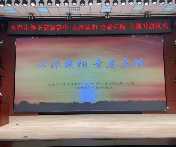 澳门六合彩网站