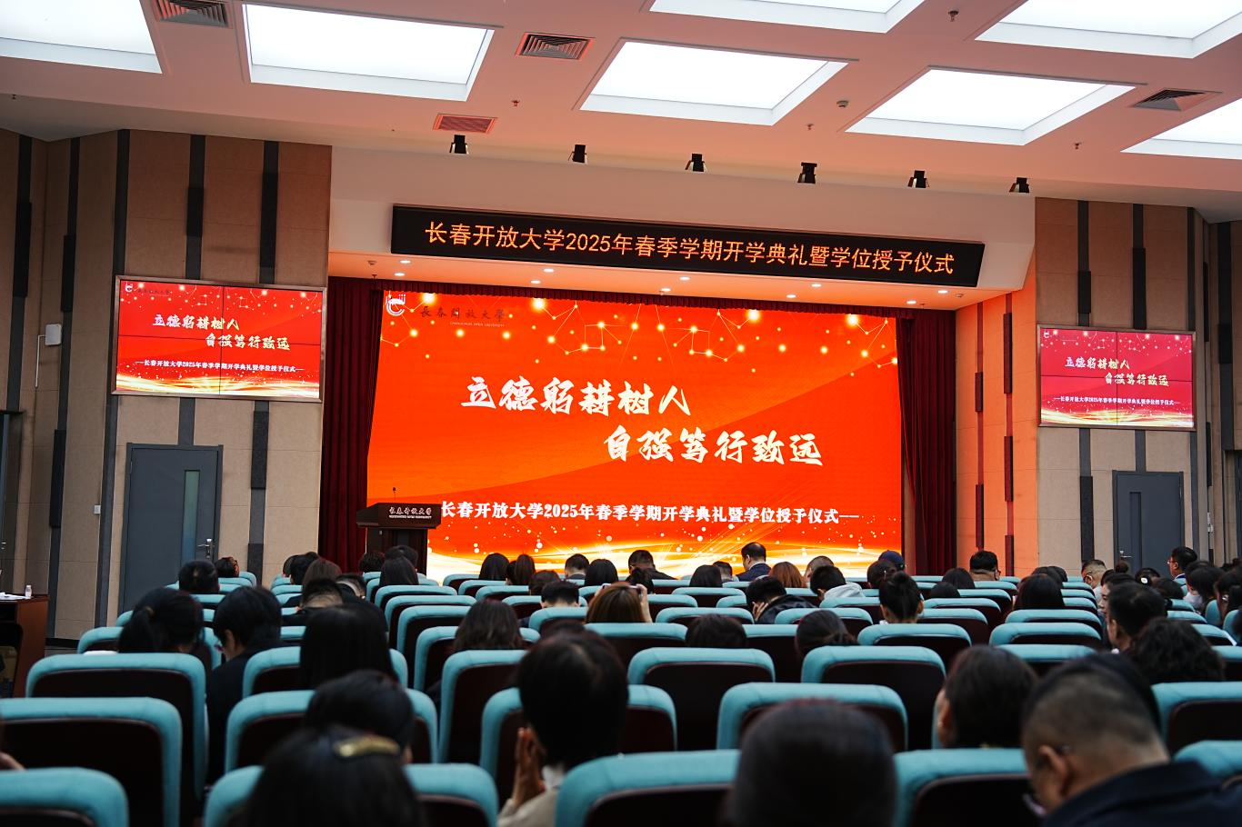 澳门六合彩网站