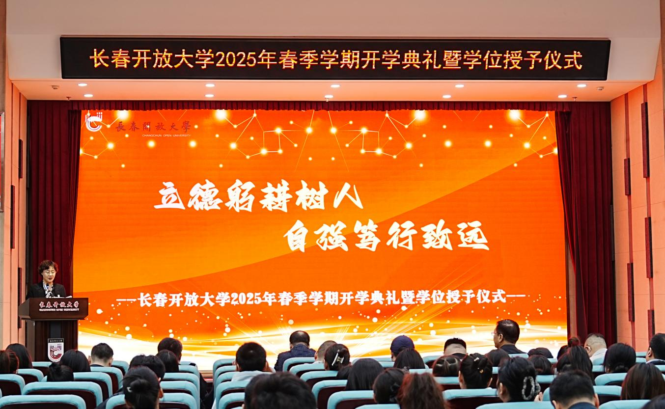 澳门六合彩网站