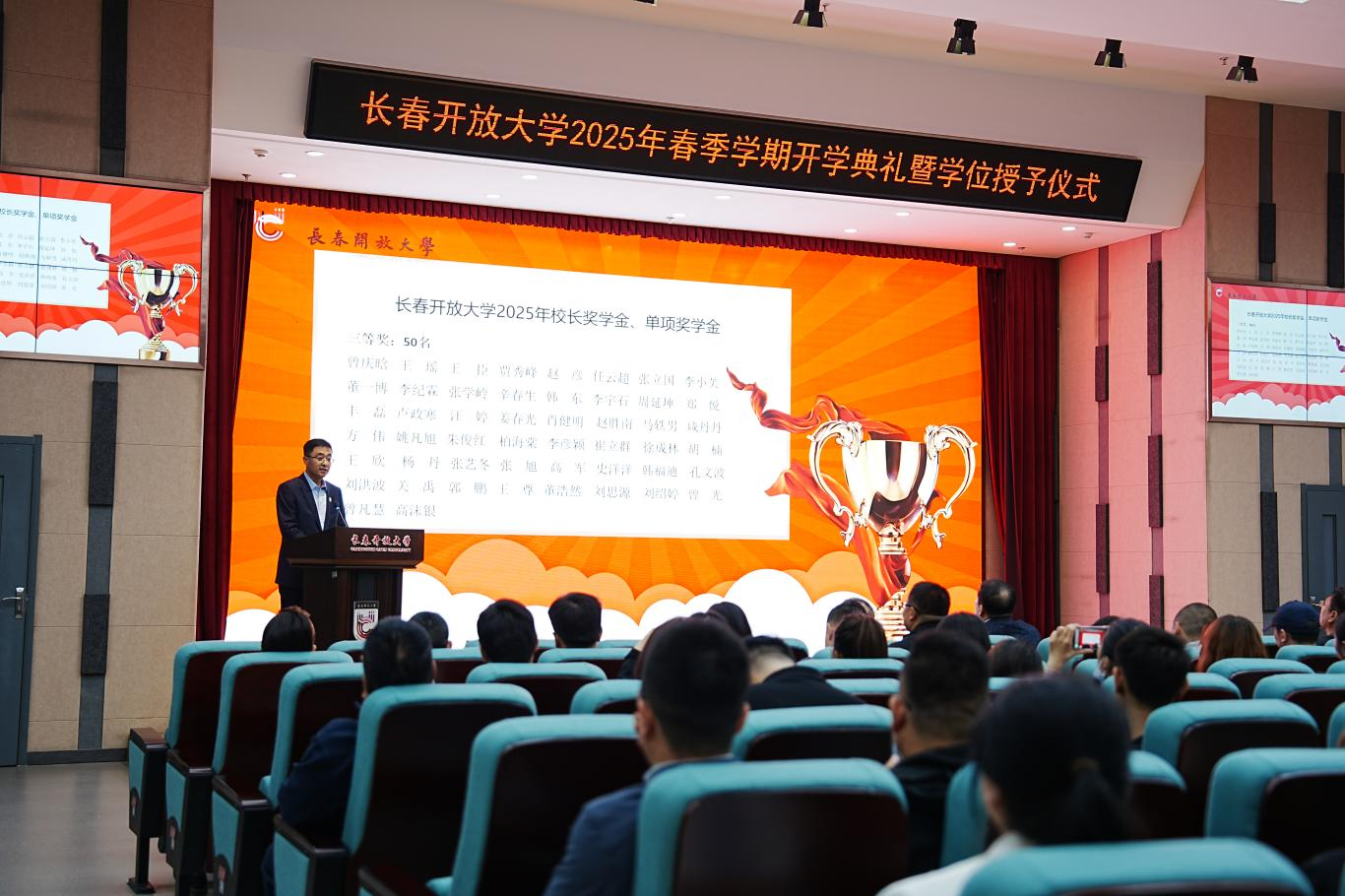 澳门六合彩网站