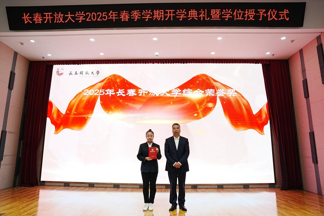 澳门六合彩网站