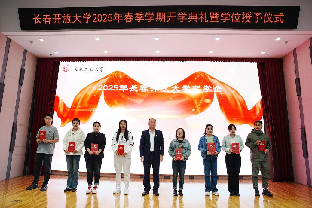 澳门六合彩网站