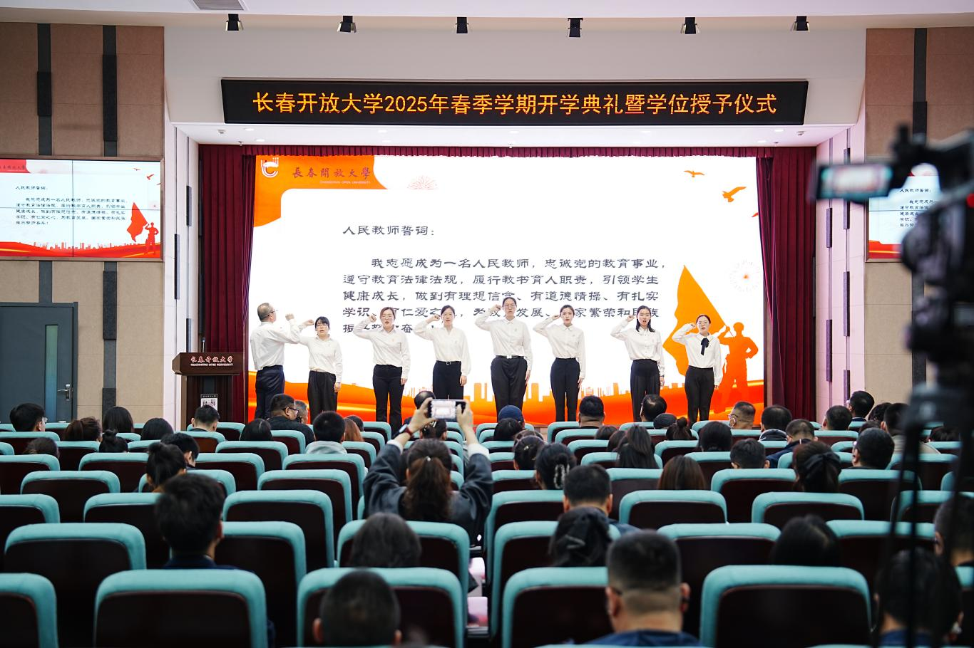 澳门六合彩网站