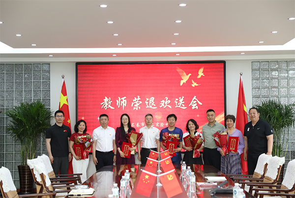 澳门六合彩网站