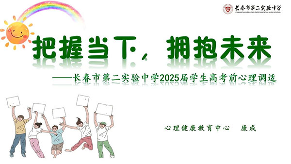 澳门六合彩网站