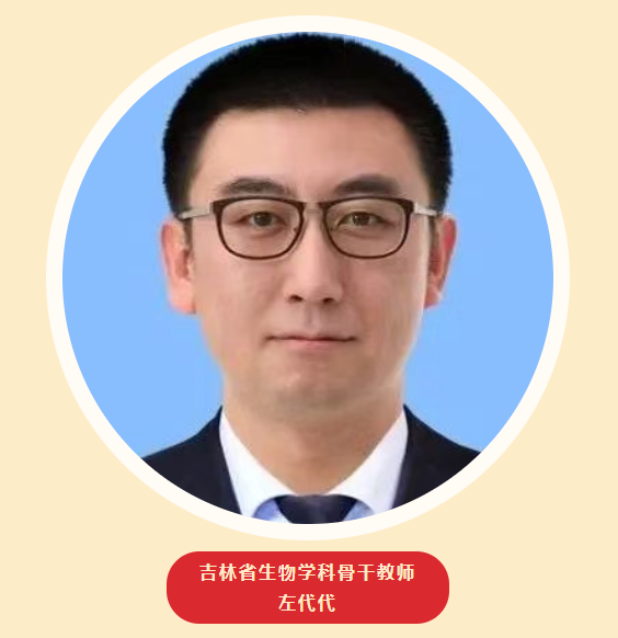 澳门六合彩网站