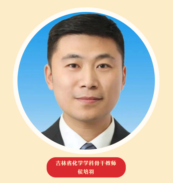 澳门六合彩网站