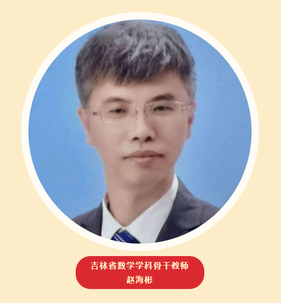 澳门六合彩网站