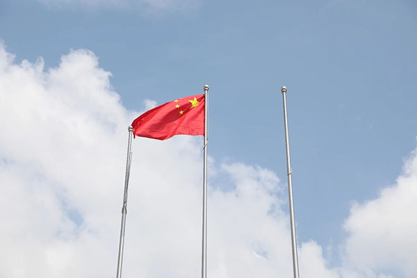 澳门六合彩网站