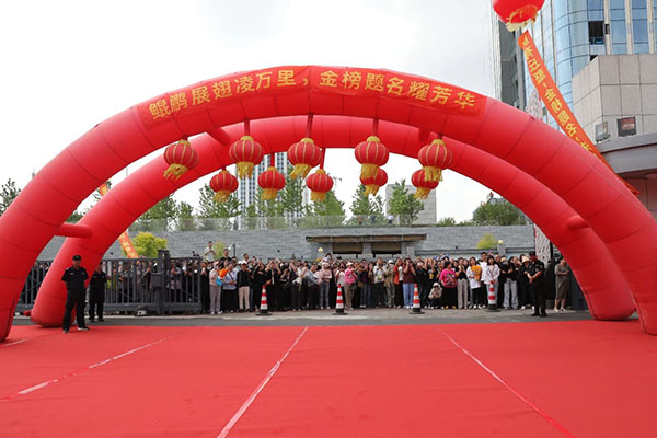 澳门六合彩网站