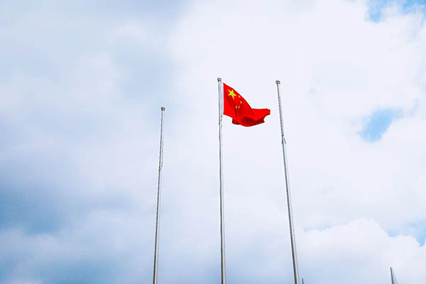 澳门六合彩网站