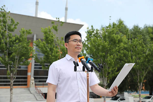 澳门六合彩网站