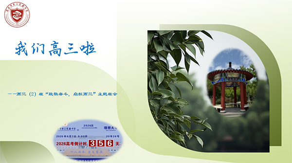 澳门六合彩网站