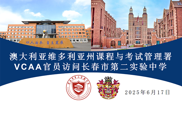 澳门六合彩网站