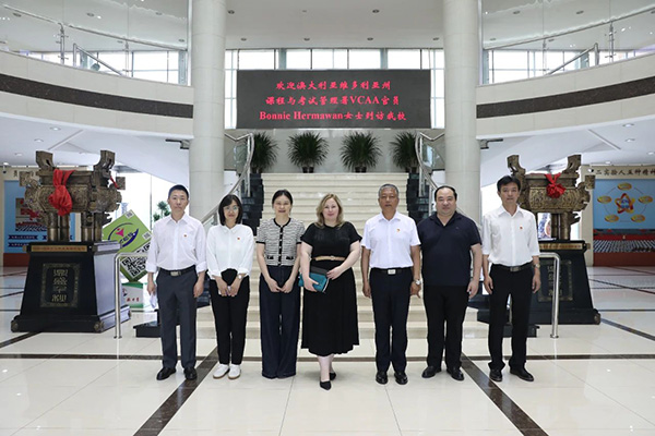 澳门六合彩网站