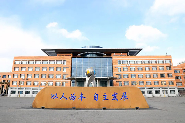 澳门六合彩网站