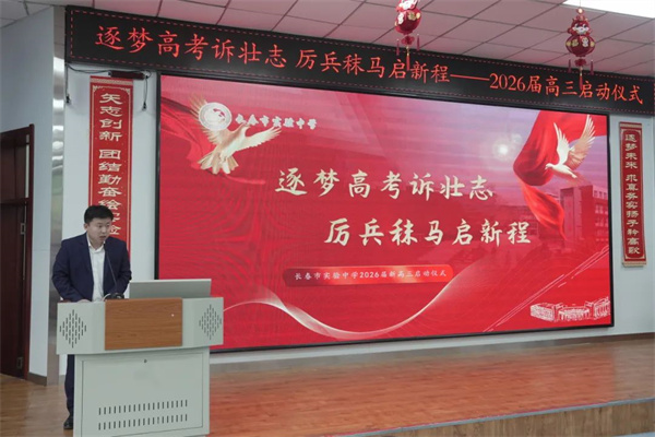 澳门六合彩网站