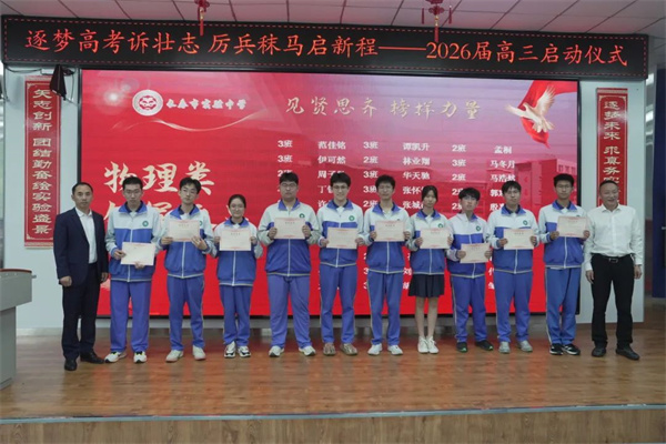 澳门六合彩网站