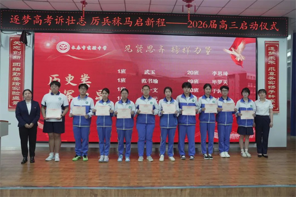 澳门六合彩网站