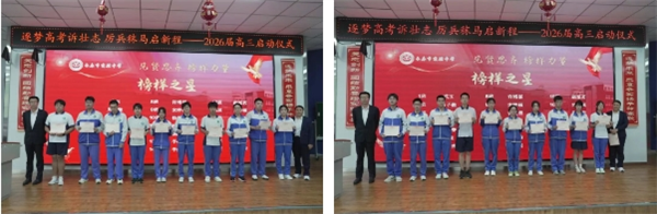 澳门六合彩网站