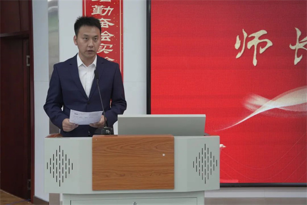 澳门六合彩网站