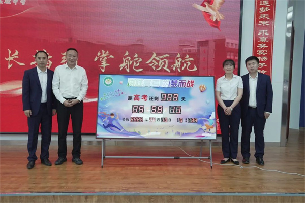 澳门六合彩网站