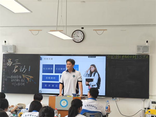 澳门六合彩网站
