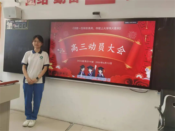 澳门六合彩网站